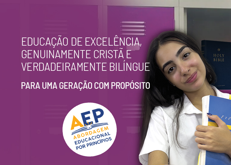 Banner Home Mobile 00002